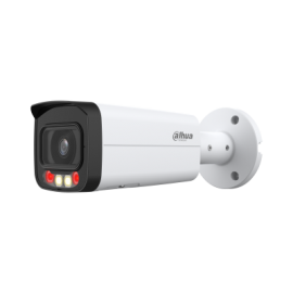 CAMERA DAHUA IP TUBE  4MP...